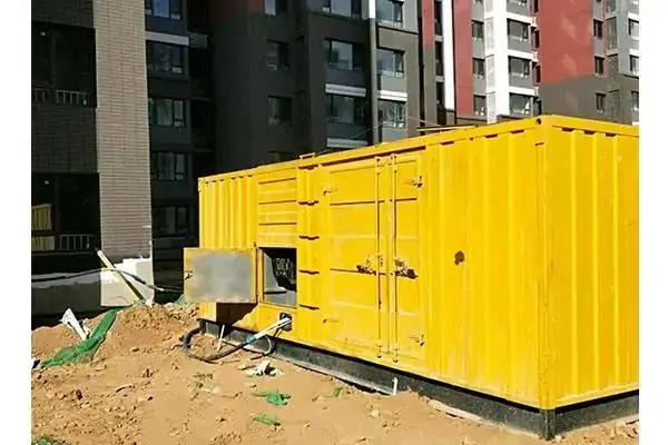 义马300kw 柴油发电机组的功率因数可以调整吗？