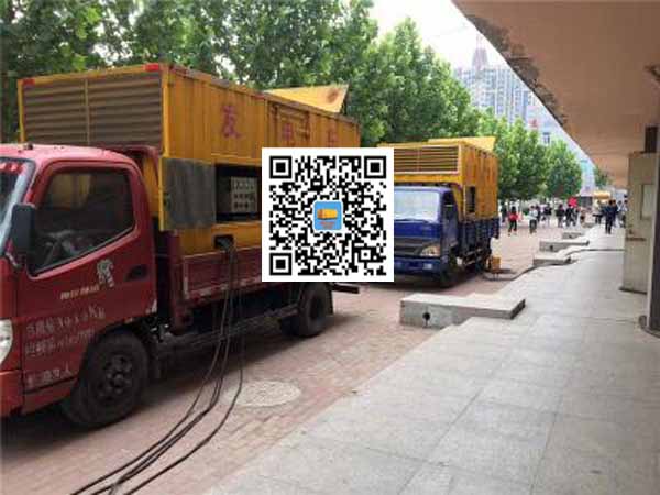 义马租赁发电机-柴油发电机优点以及常见故障分析