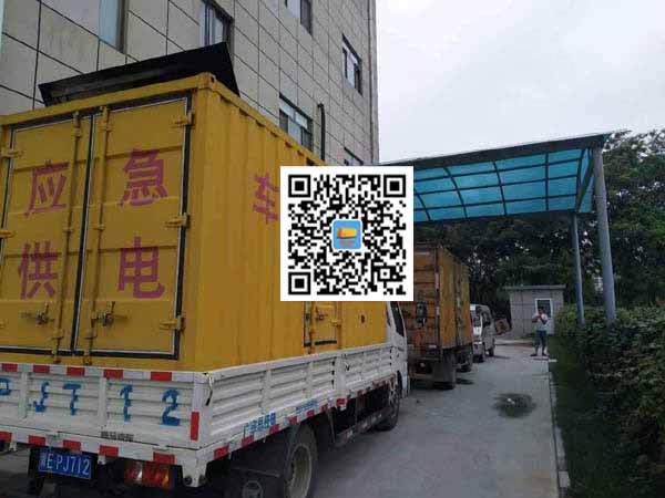 义马租赁发电机50kw设备需要多大电缆线